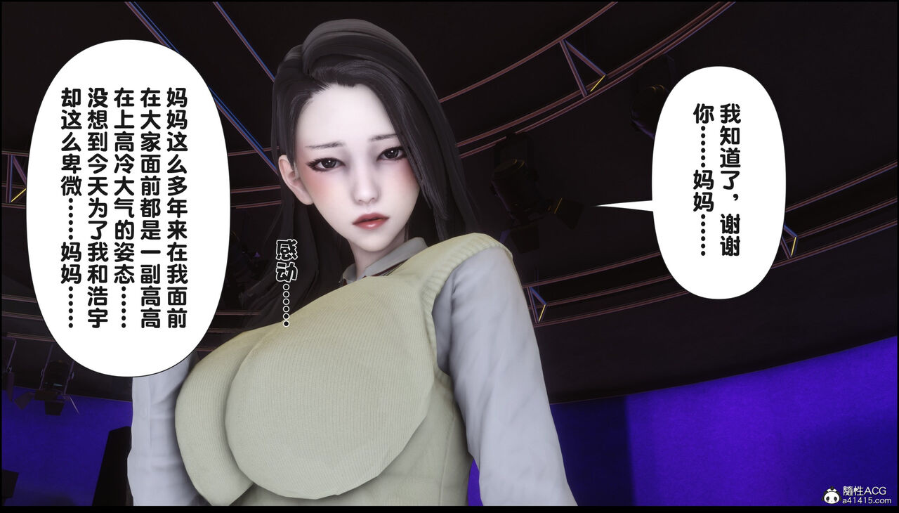 第283页