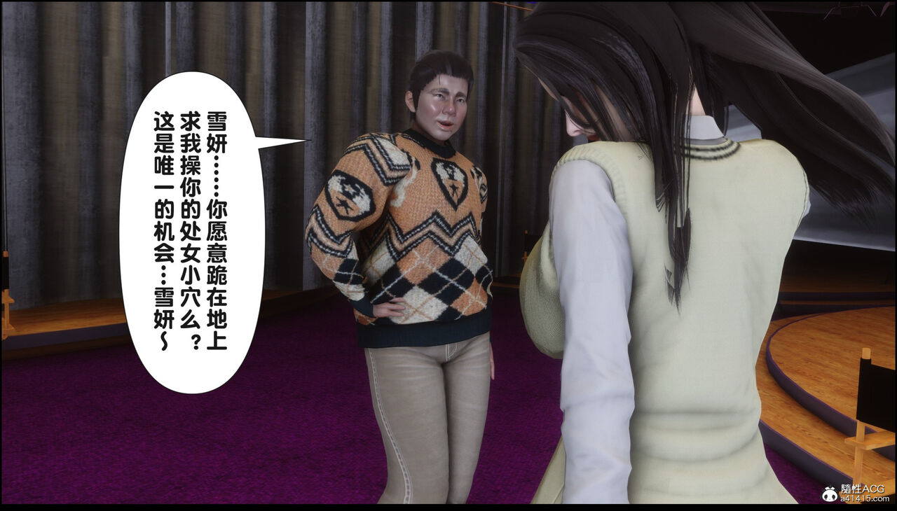 第286页