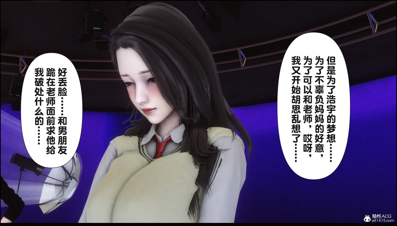 第289页