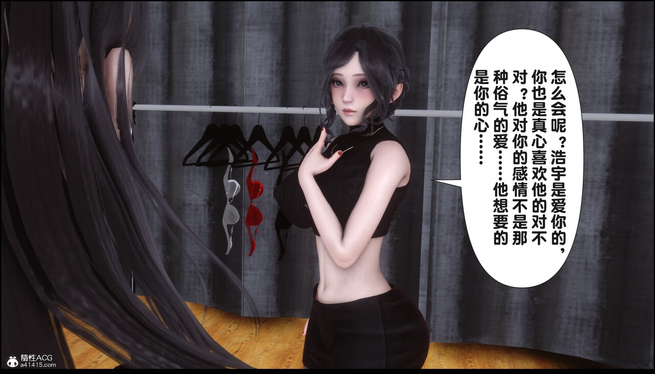 第297页
