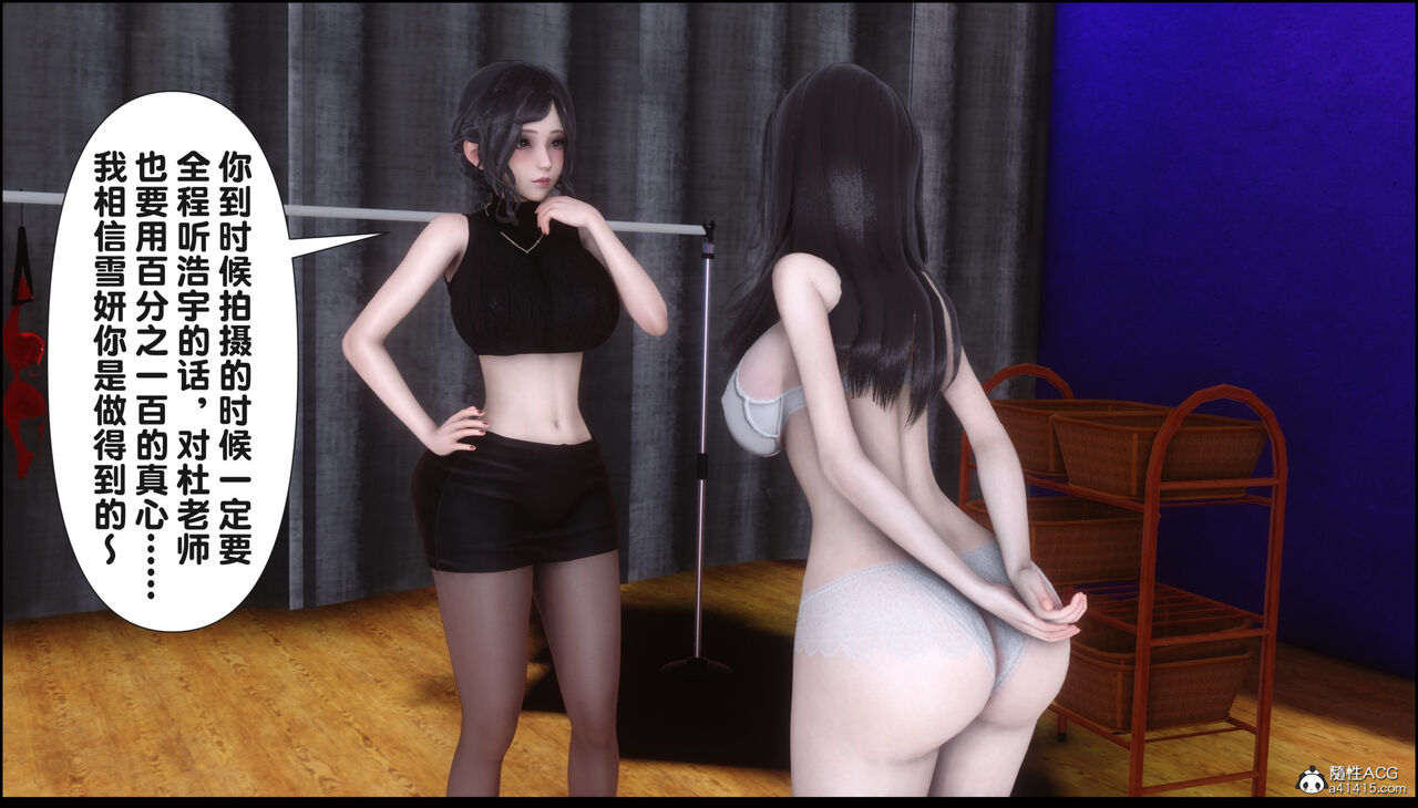 第298页