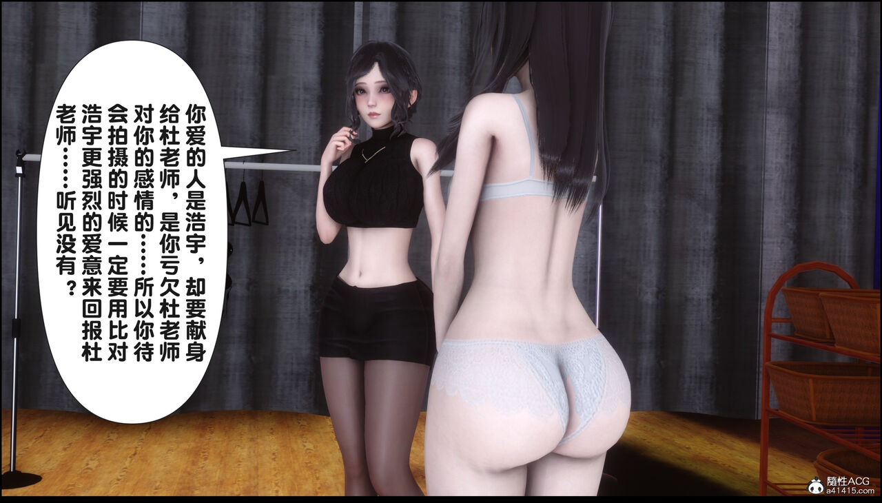 第300页