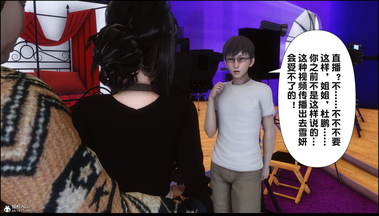 第310页