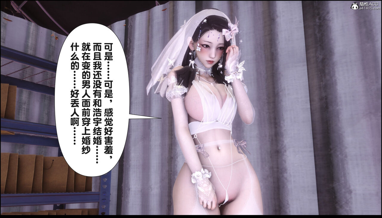 第321页