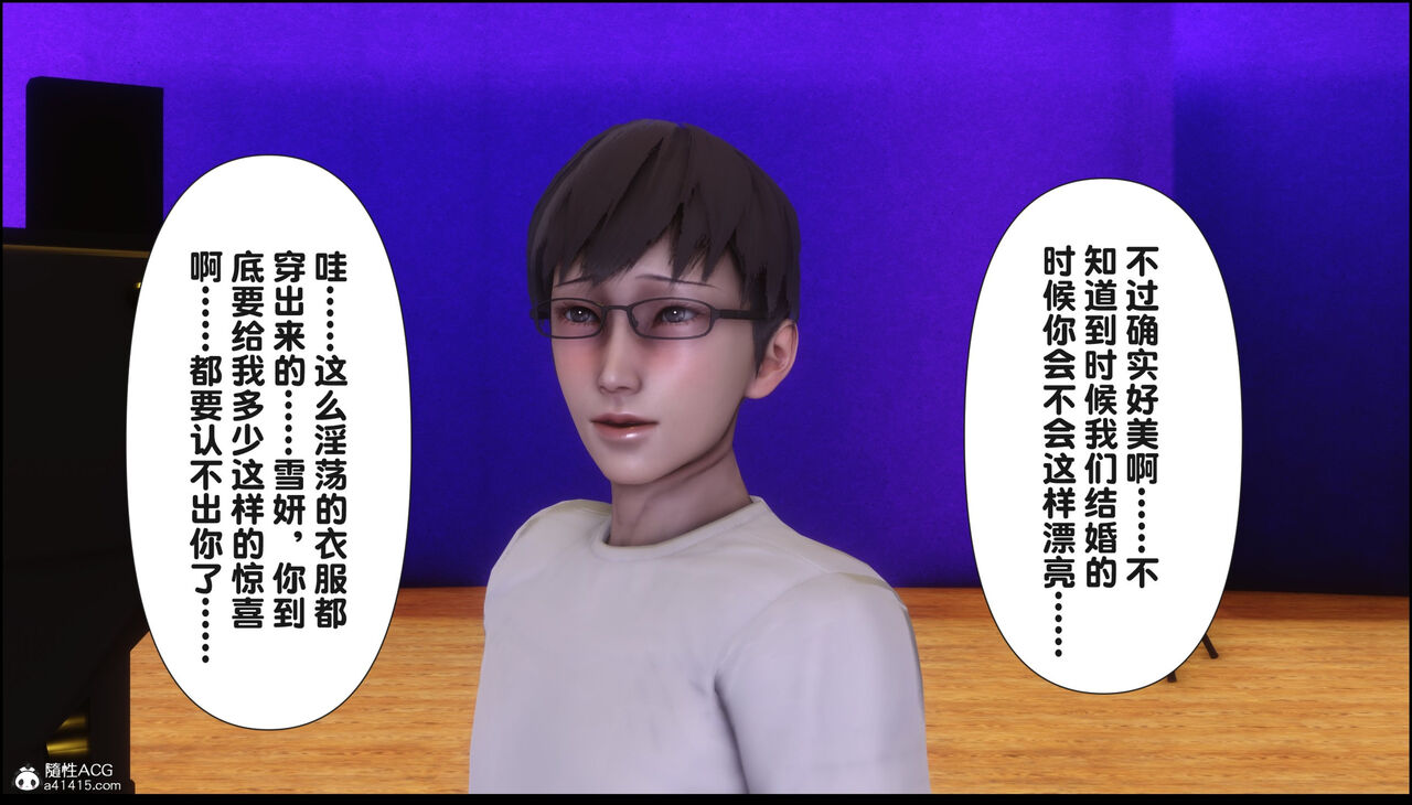 第325页