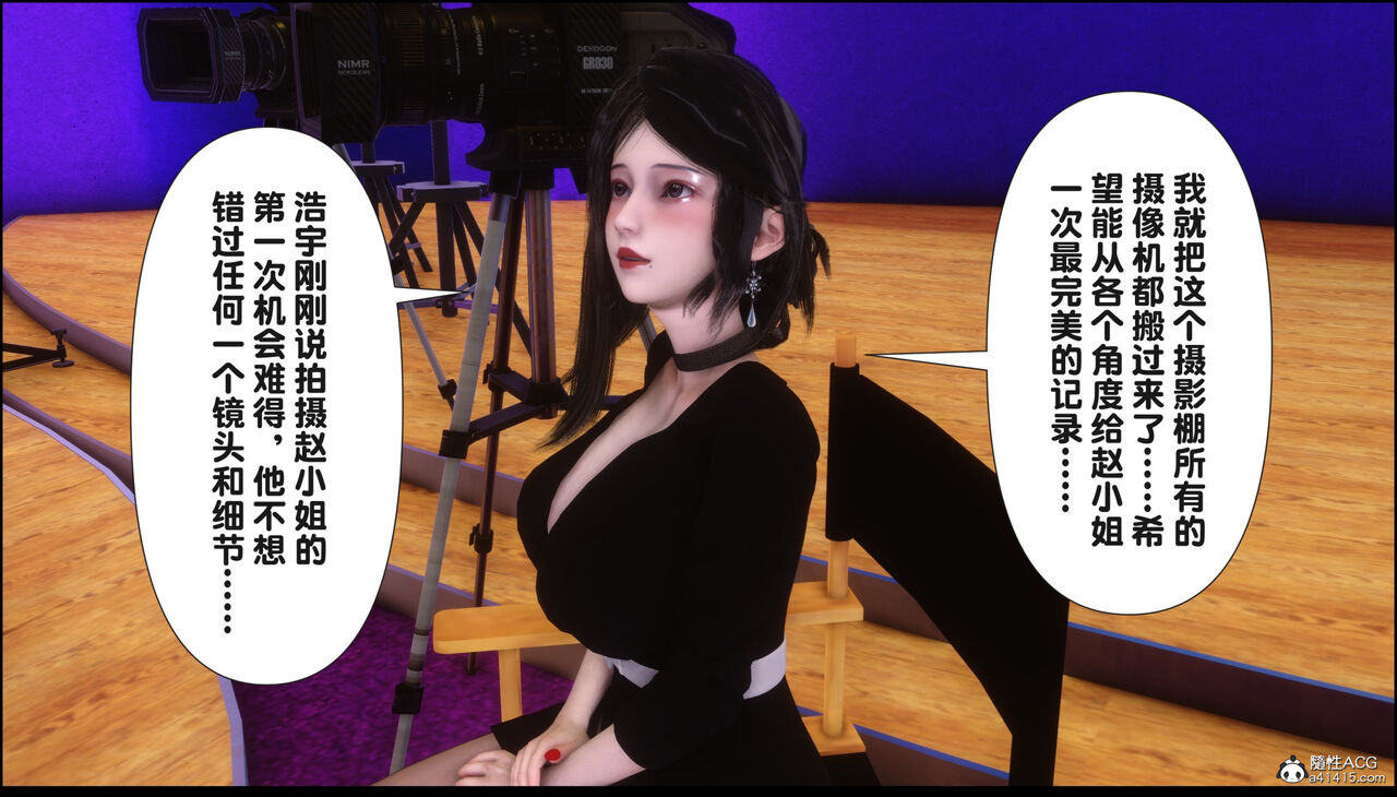 第327页