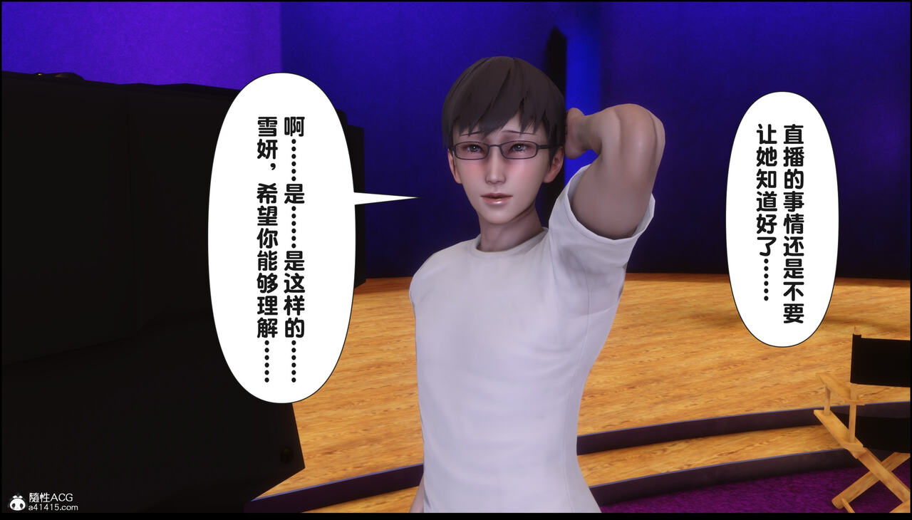 第328页