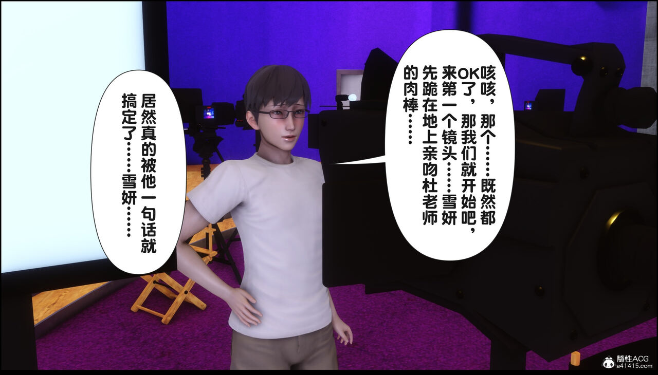 第332页