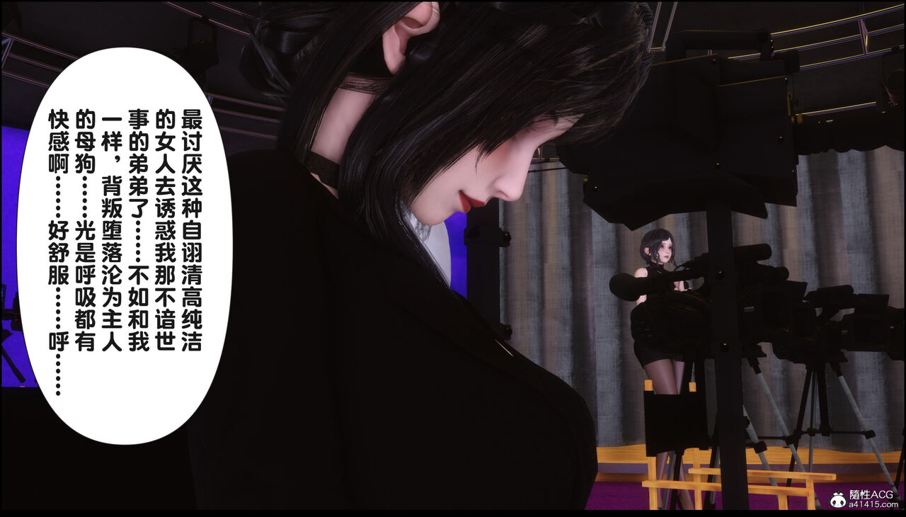 第350页