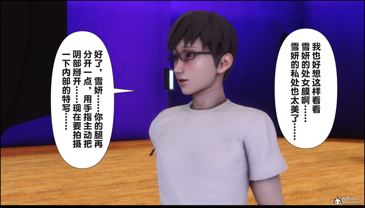 第360页