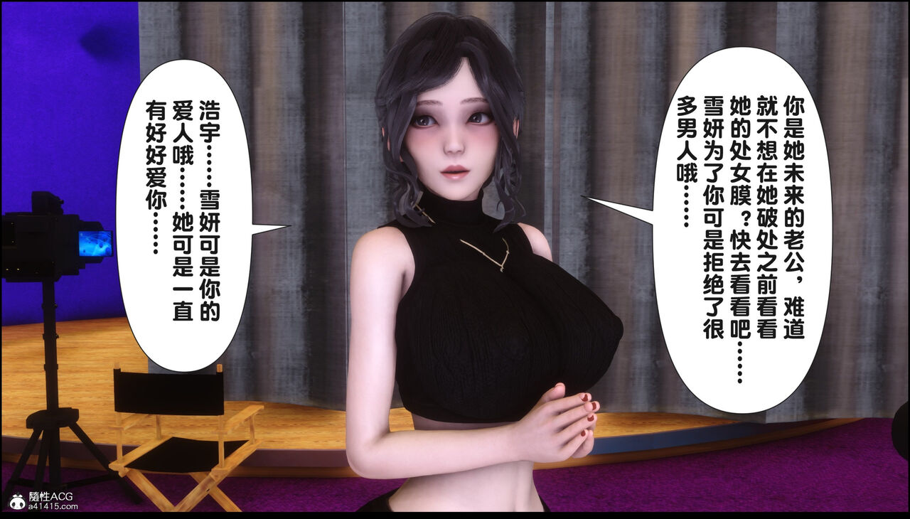第365页