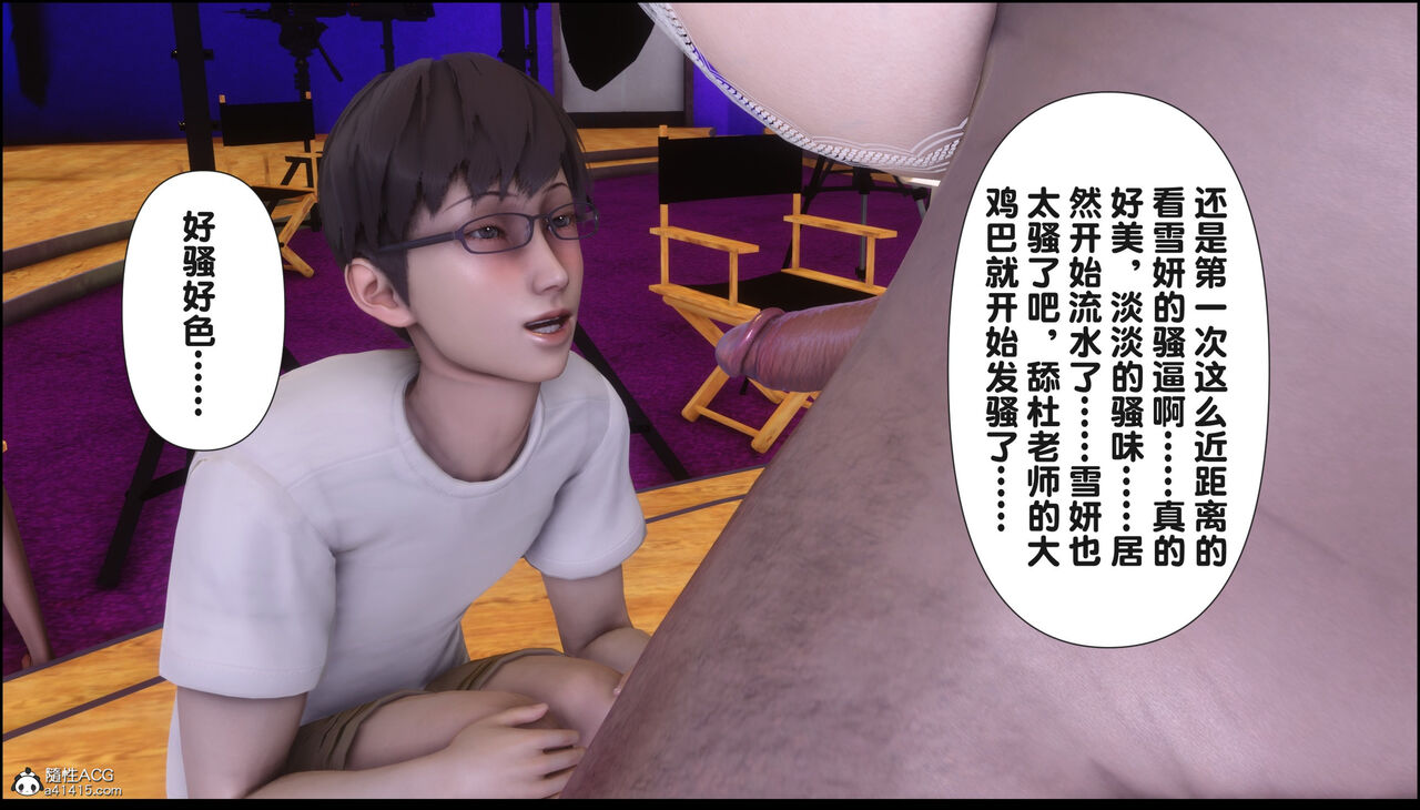第368页