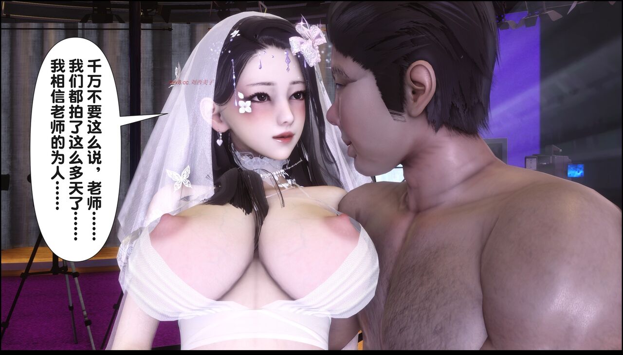 第381页