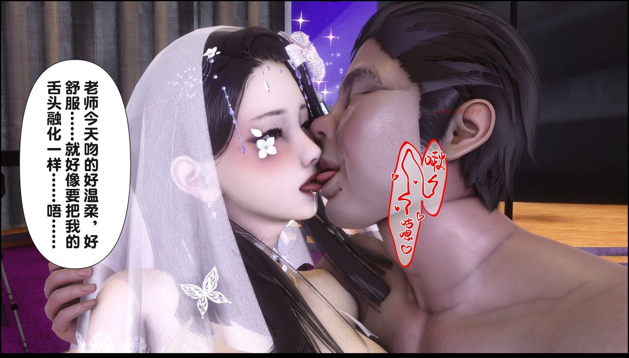 第383页