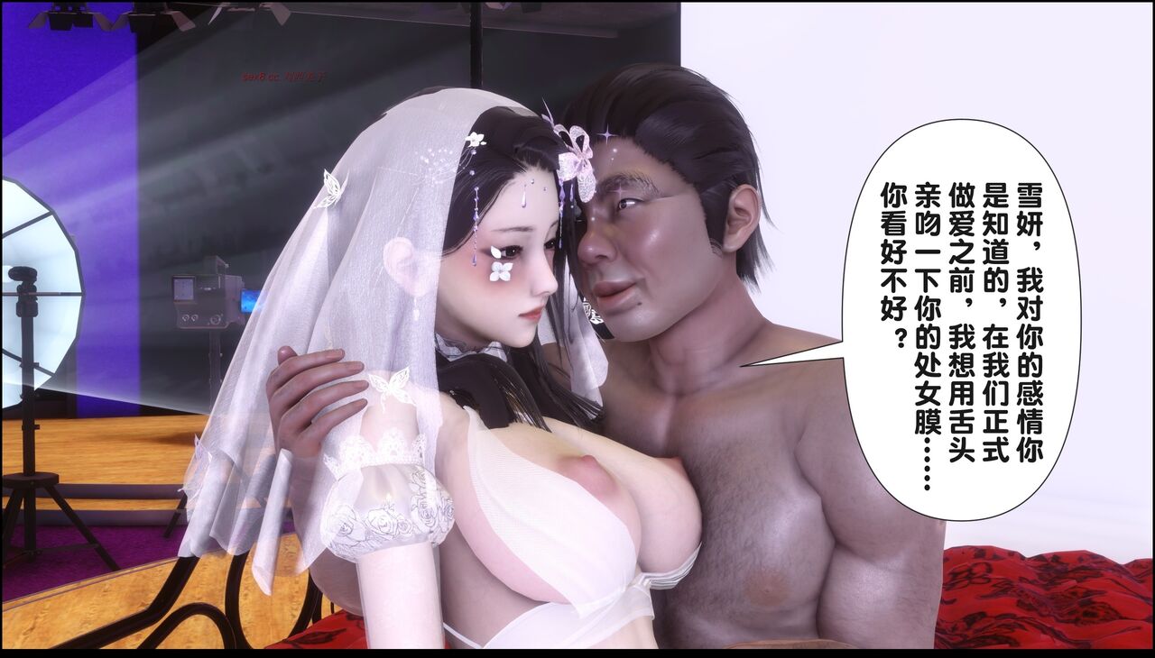 第386页