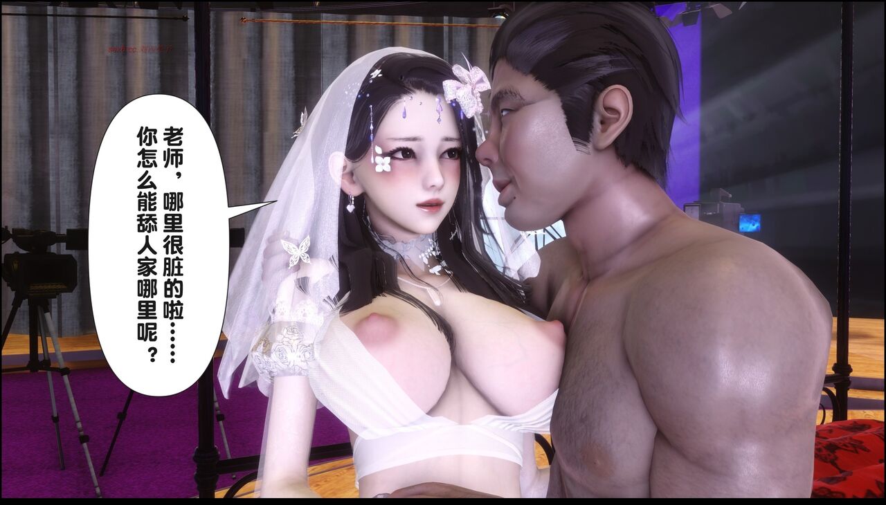 第387页