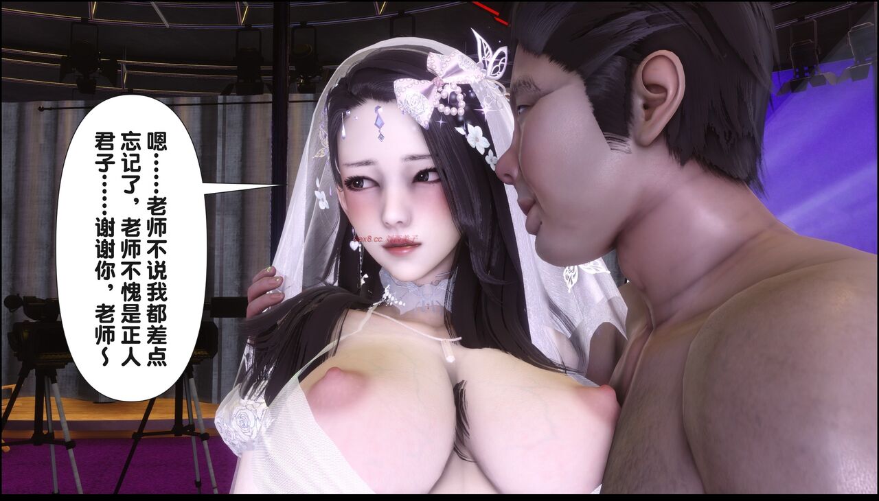 第391页
