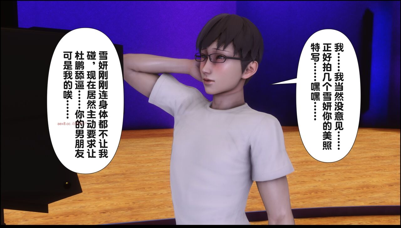 第393页