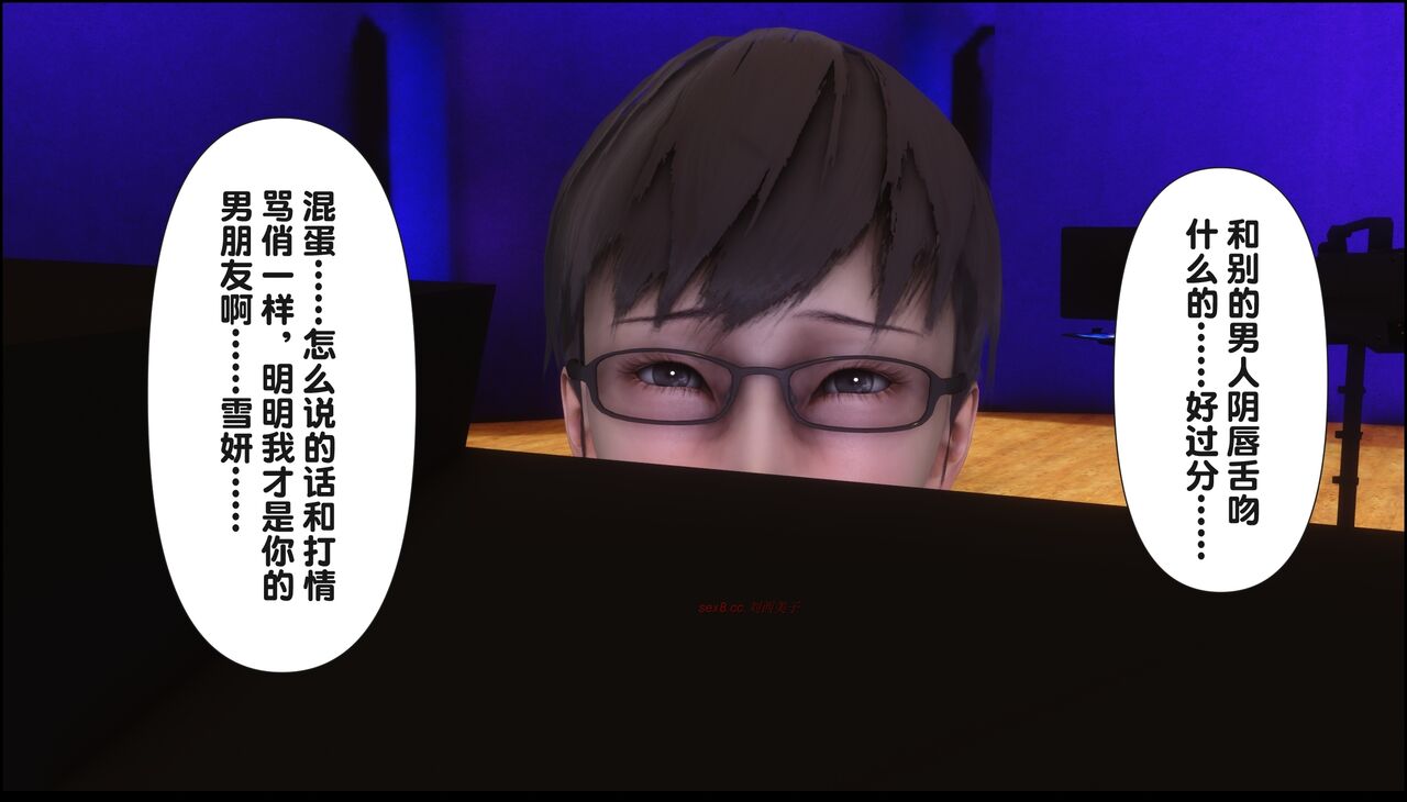 第412页