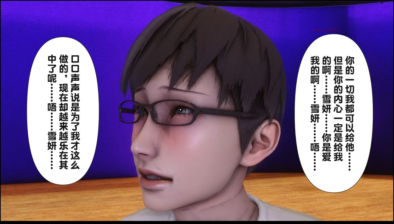 第413页