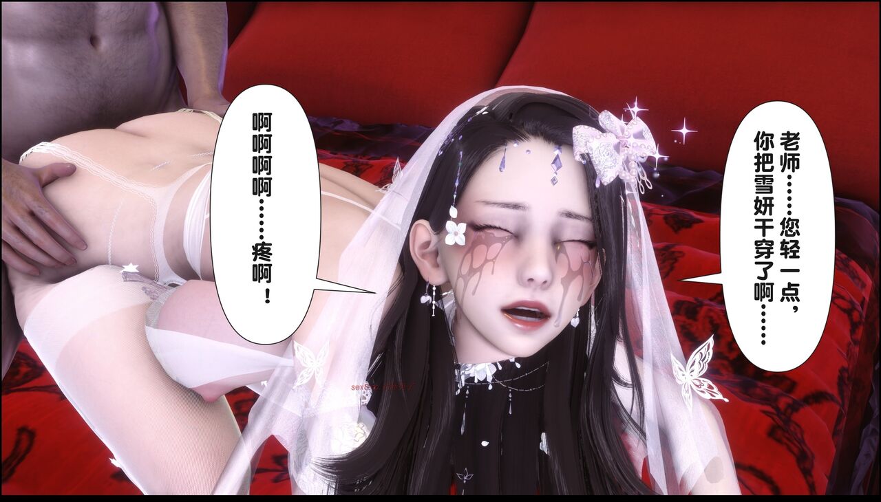第424页