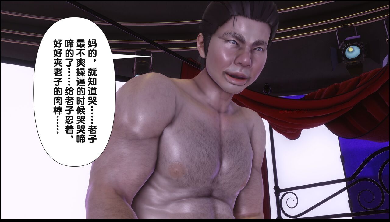 第425页