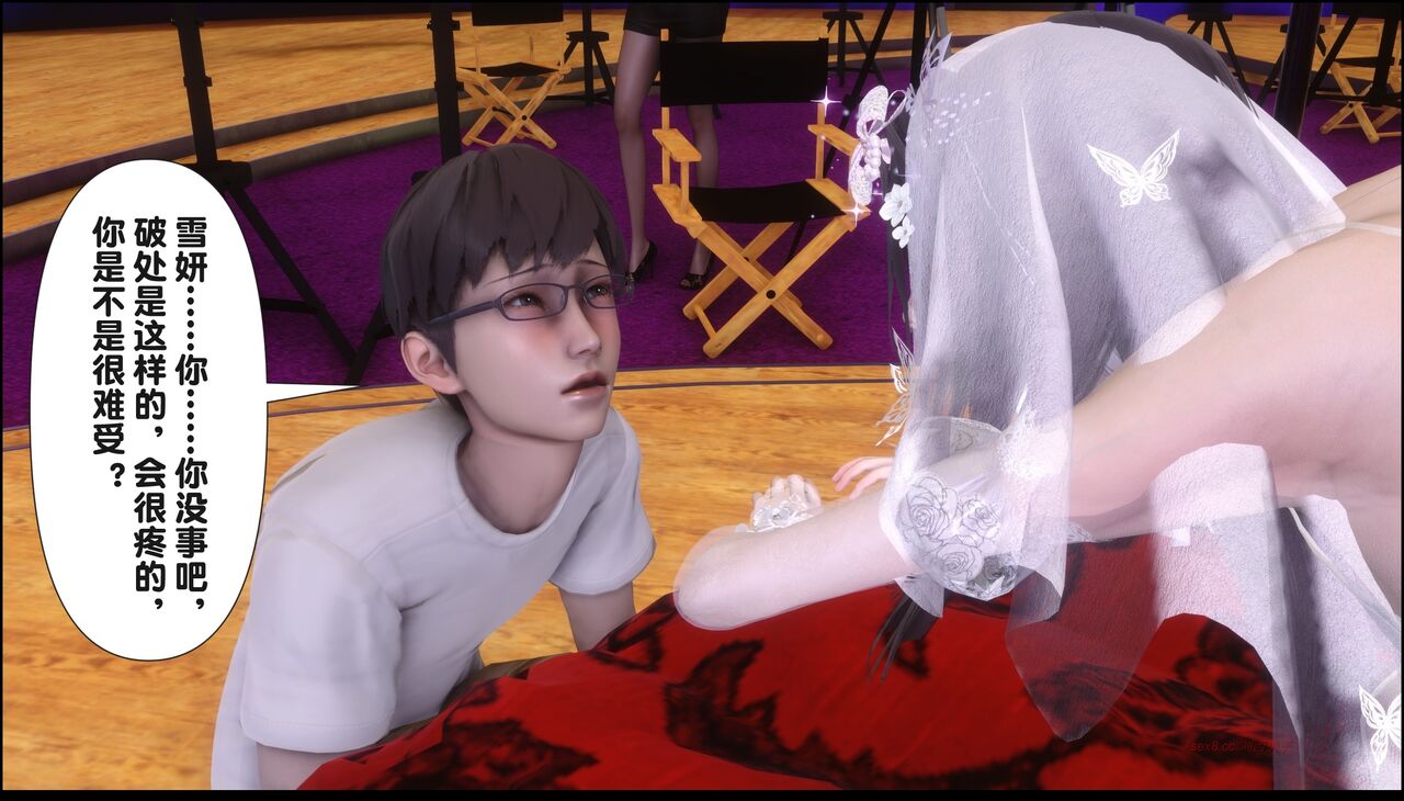 第432页