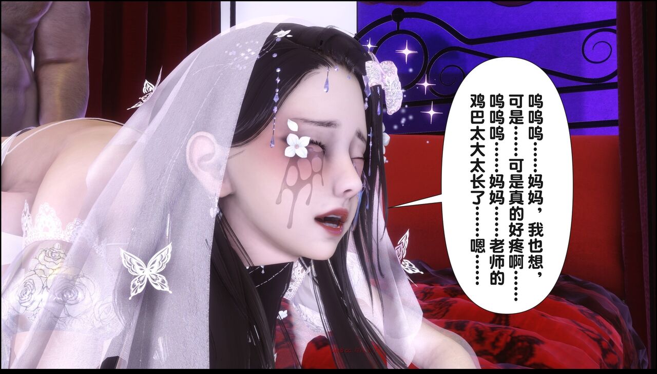第440页