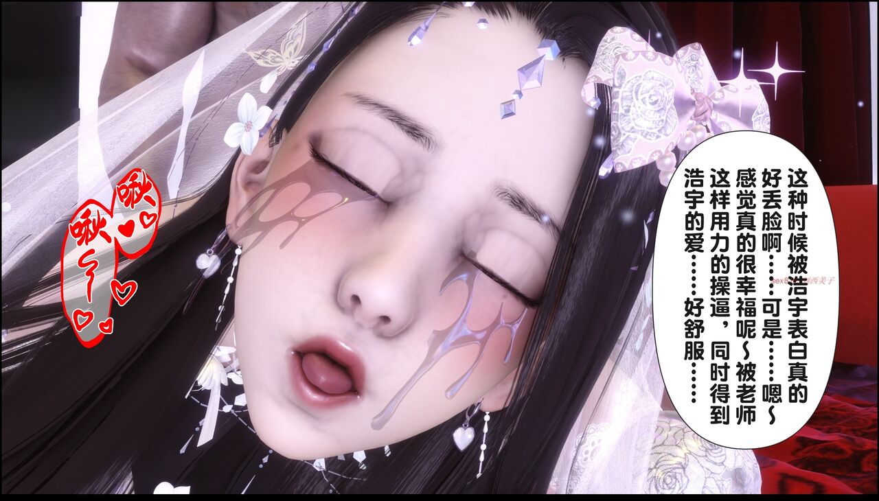 第448页