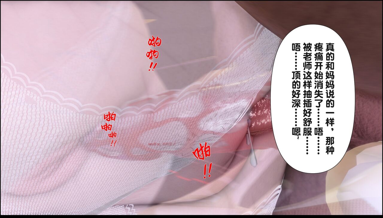 第450页