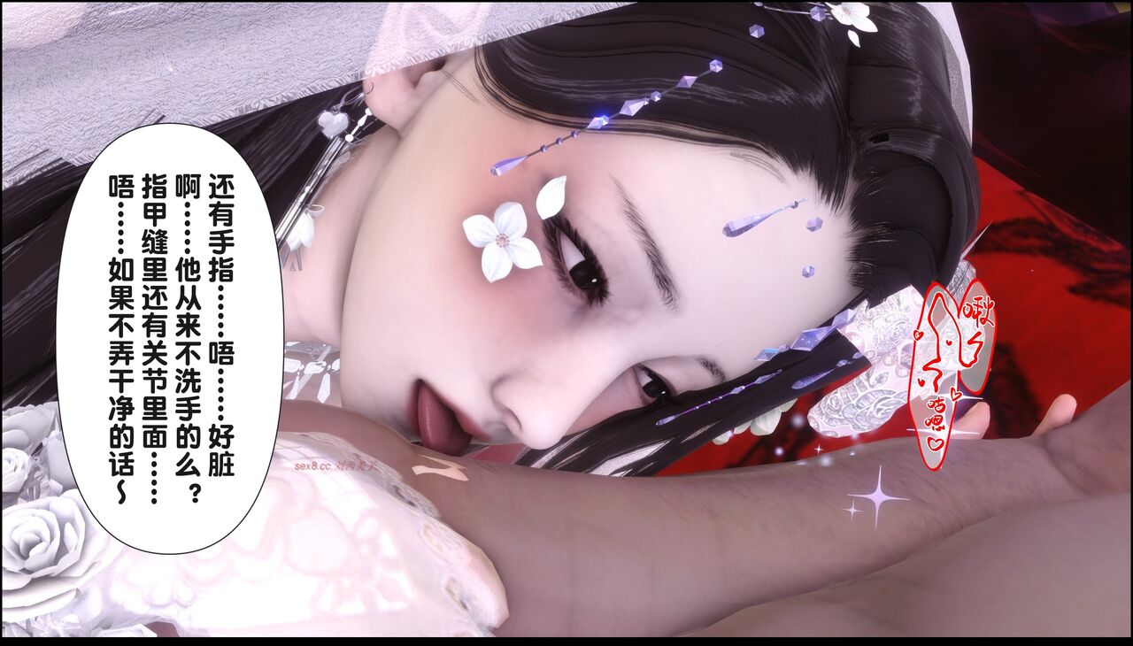 第100页