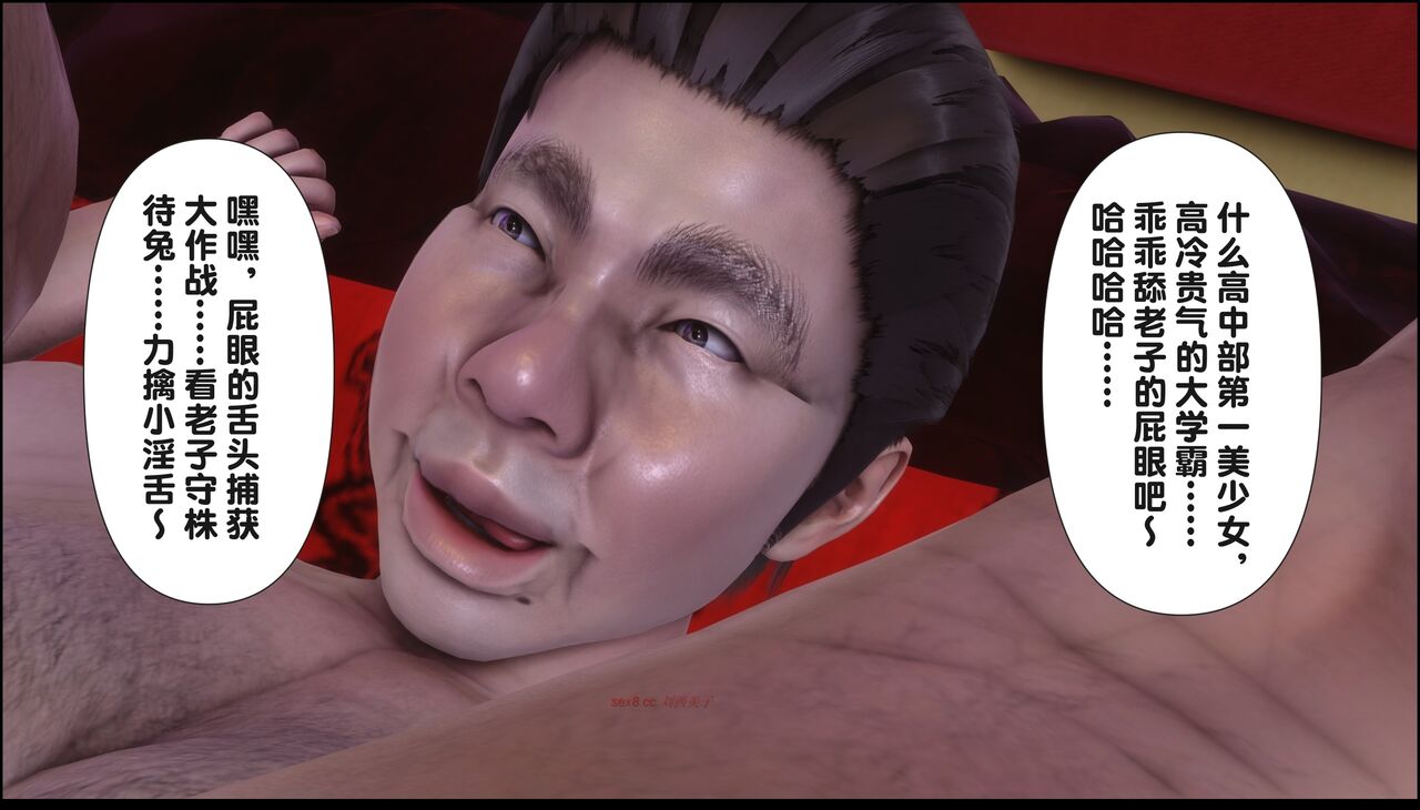 第115页