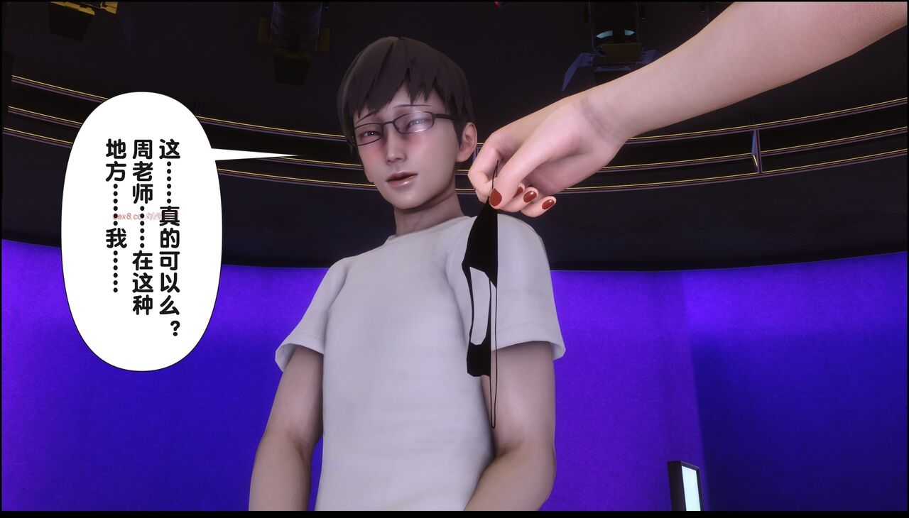 第147页
