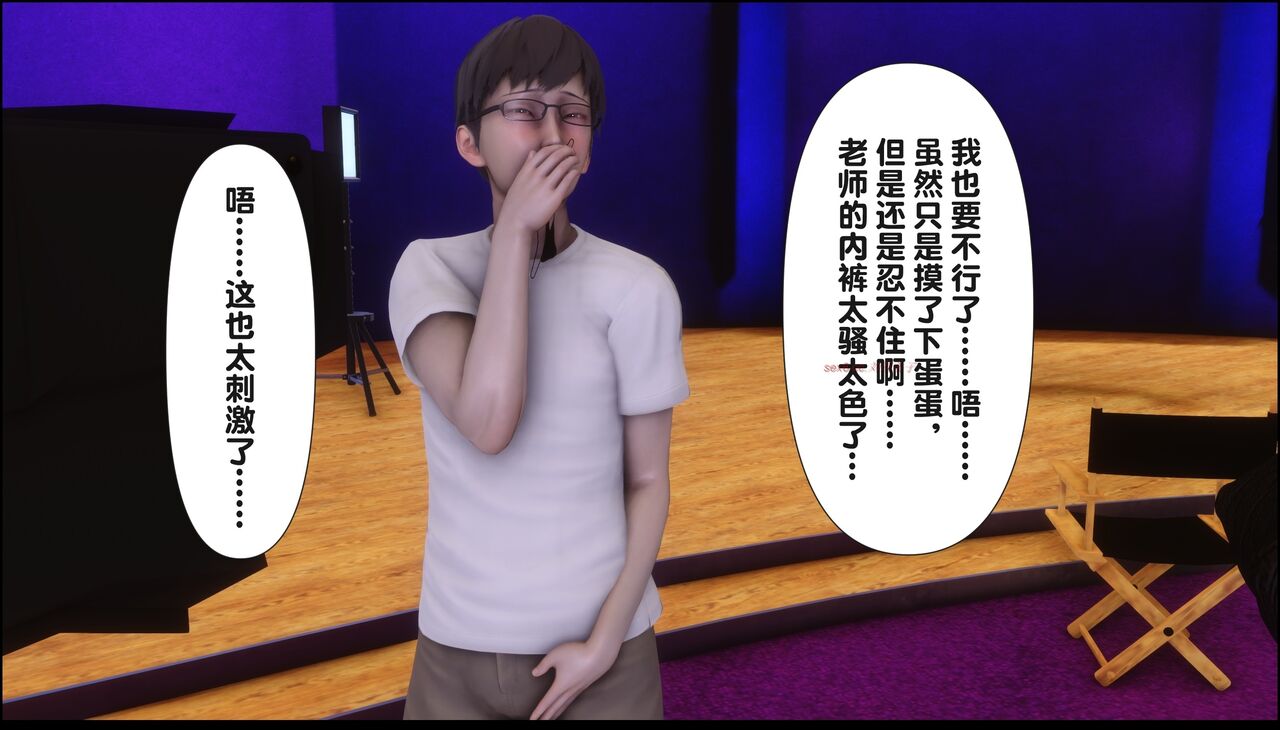 第164页