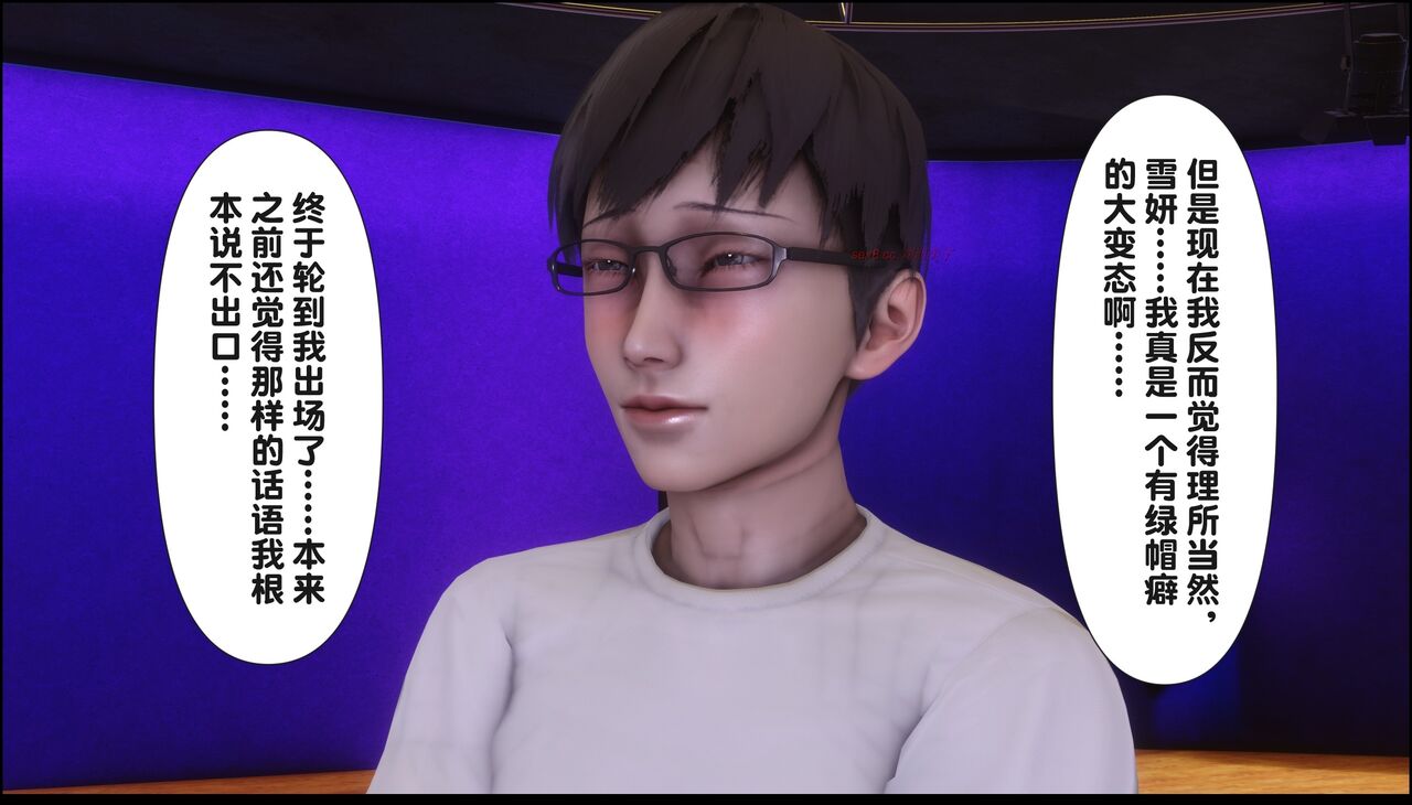 第172页