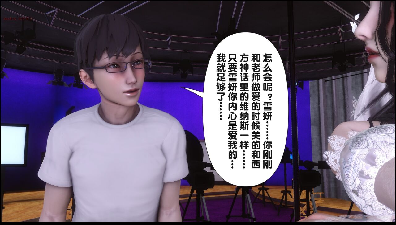 第177页