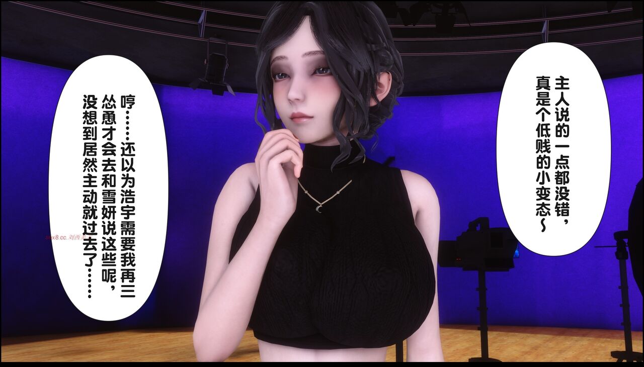 第179页