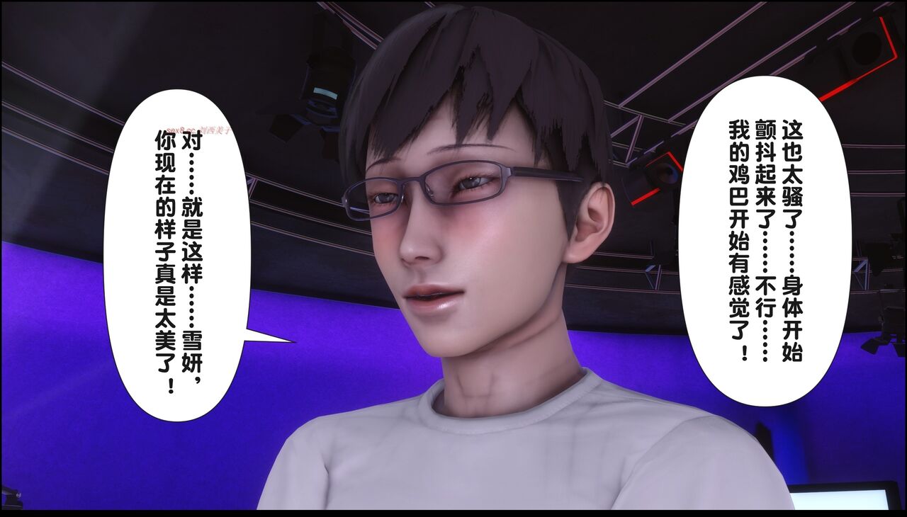 第186页