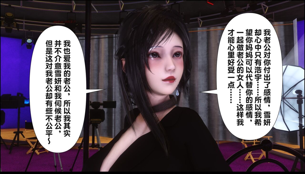 第193页