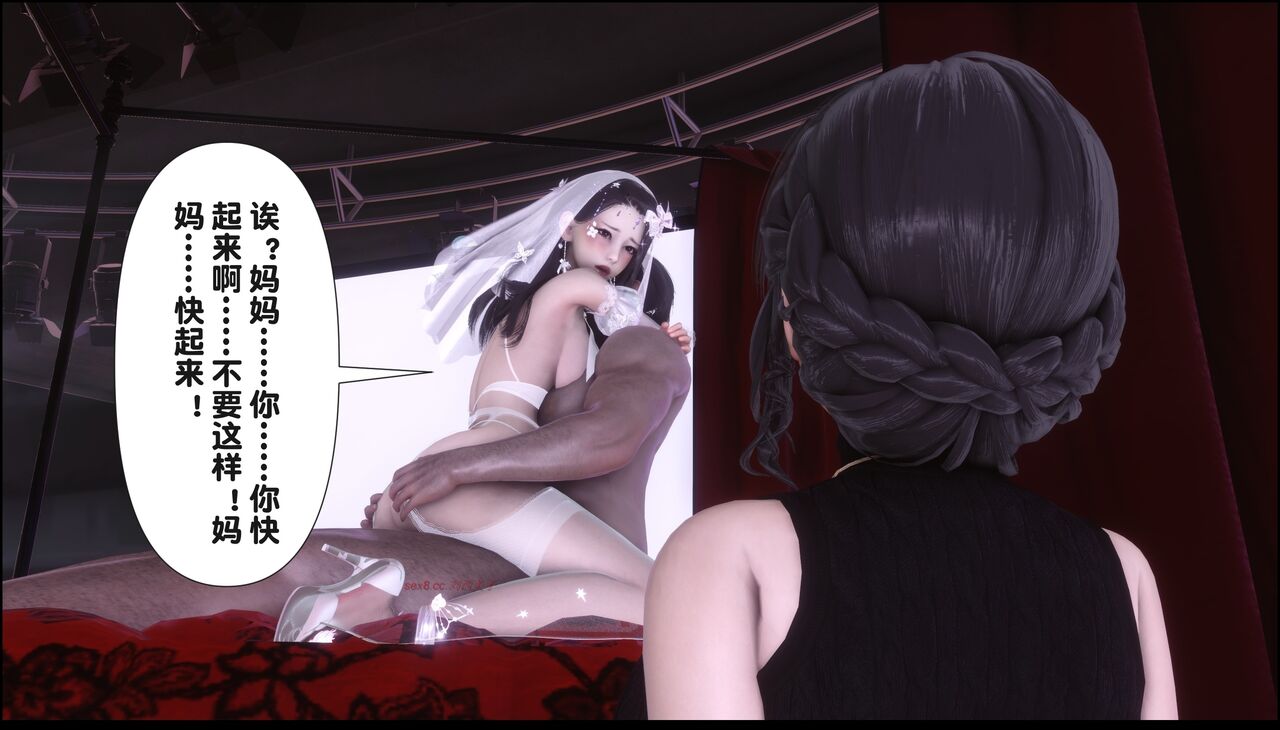 第202页