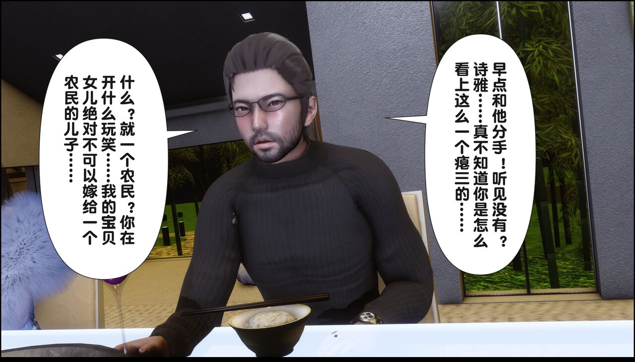 第218页