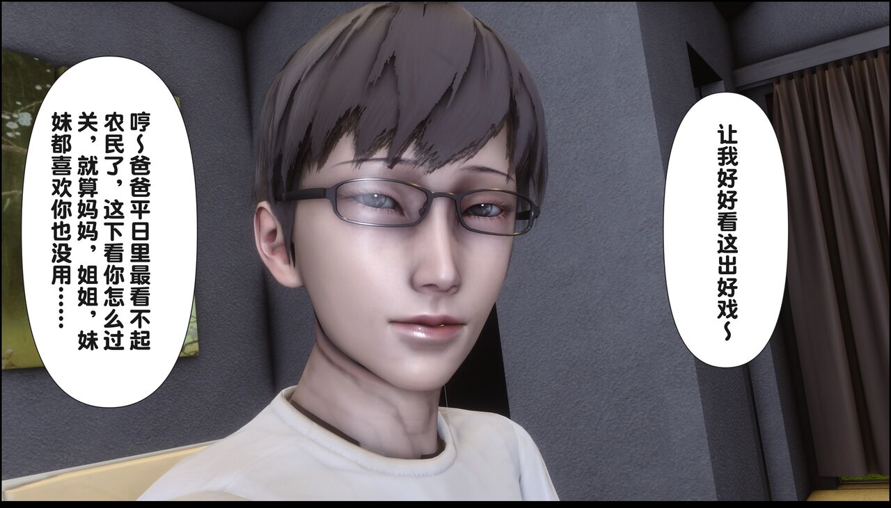 第217页