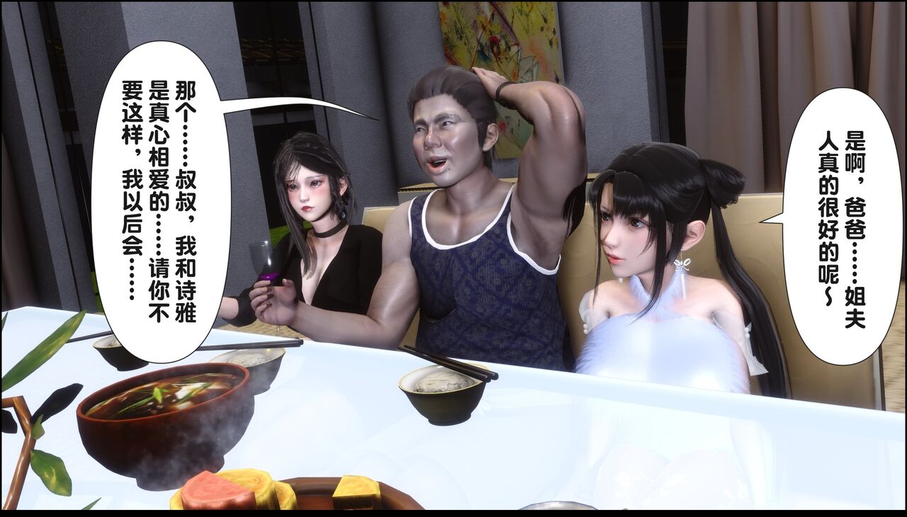 第219页