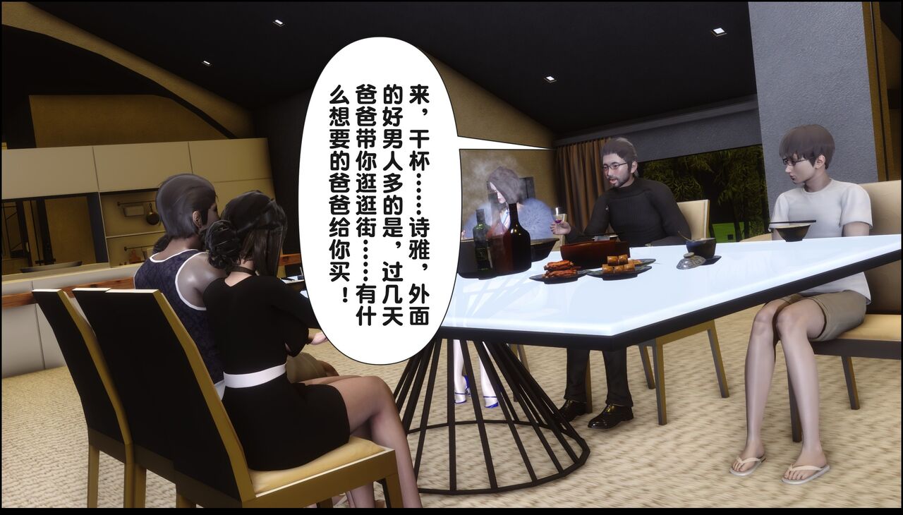 第224页