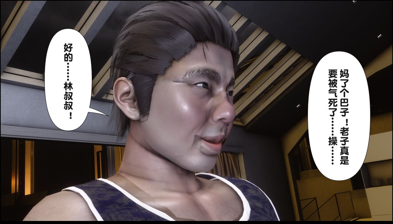 第227页