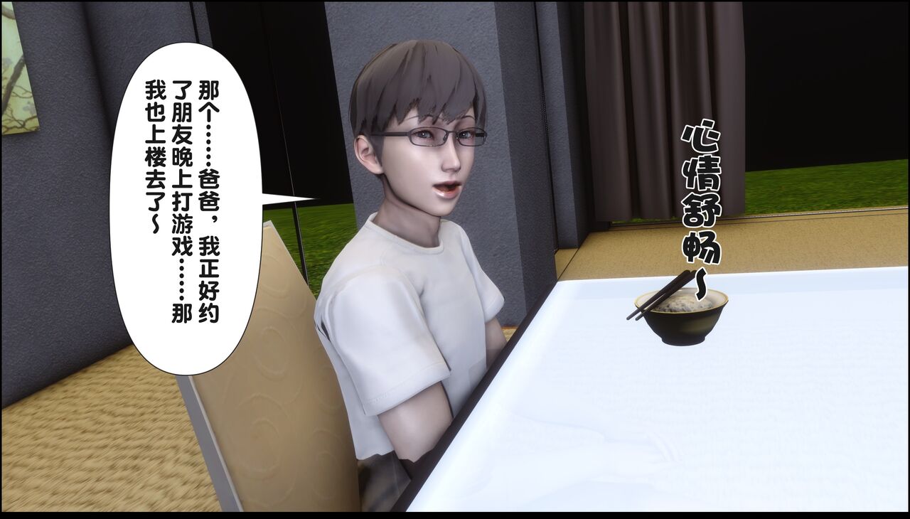 第229页