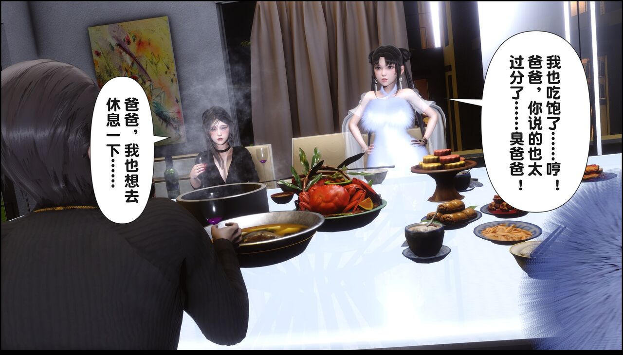 第228页
