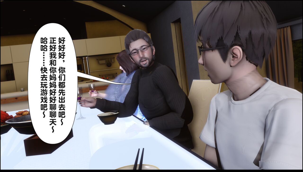 第230页