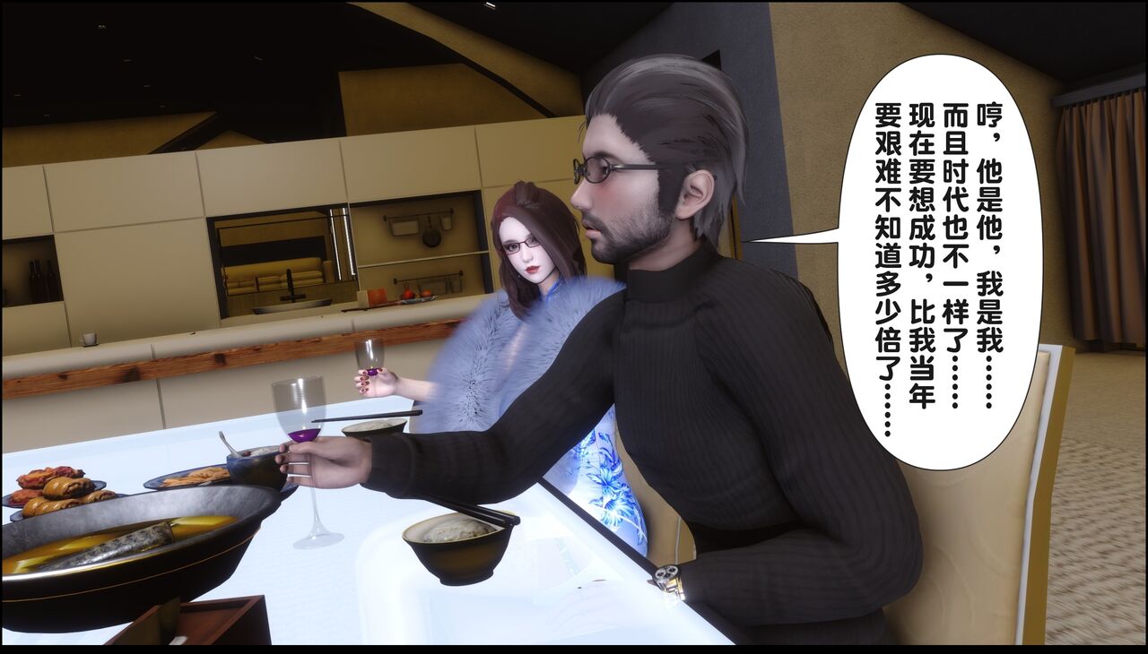 第234页