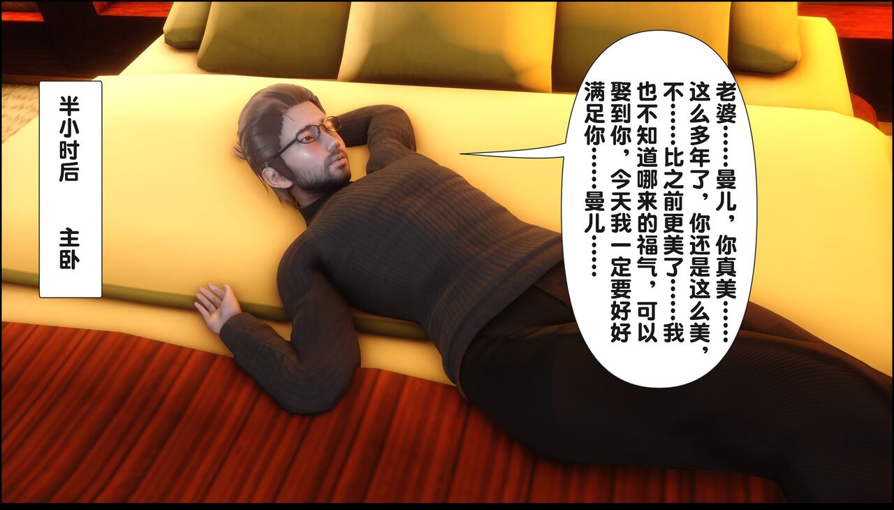 第245页